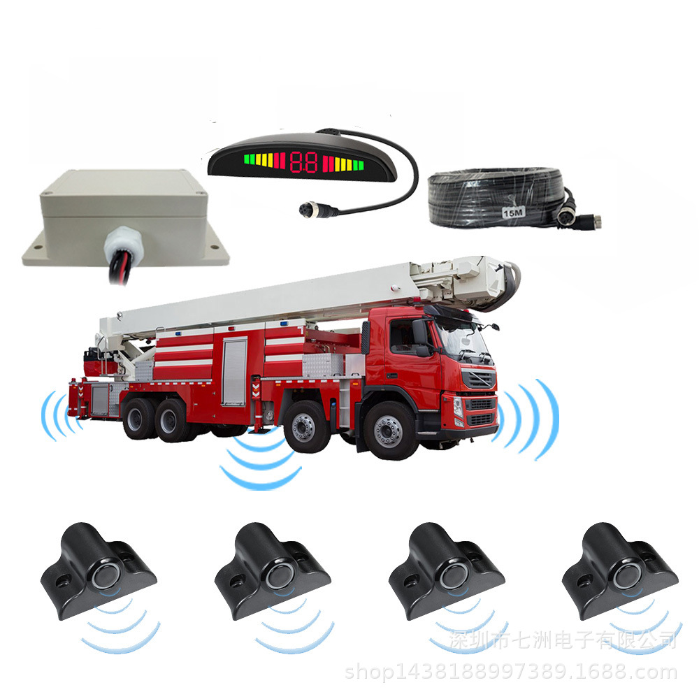 消防车特种车专用倒车雷达 精准探测 数字显示语音报警距离