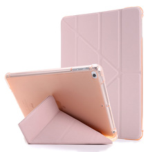 iPad迷你仿原装变形多折笔槽支架平板套硅胶半透mini23 4 5保护套
