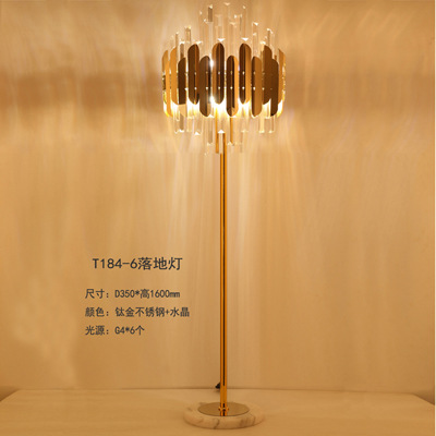 Light Luxury Crystal Floor Lamp Coffee Shop Hotel Model Room Exhibition Hall Villa Tea House Living Room Bedroom Nordic Post-Modern