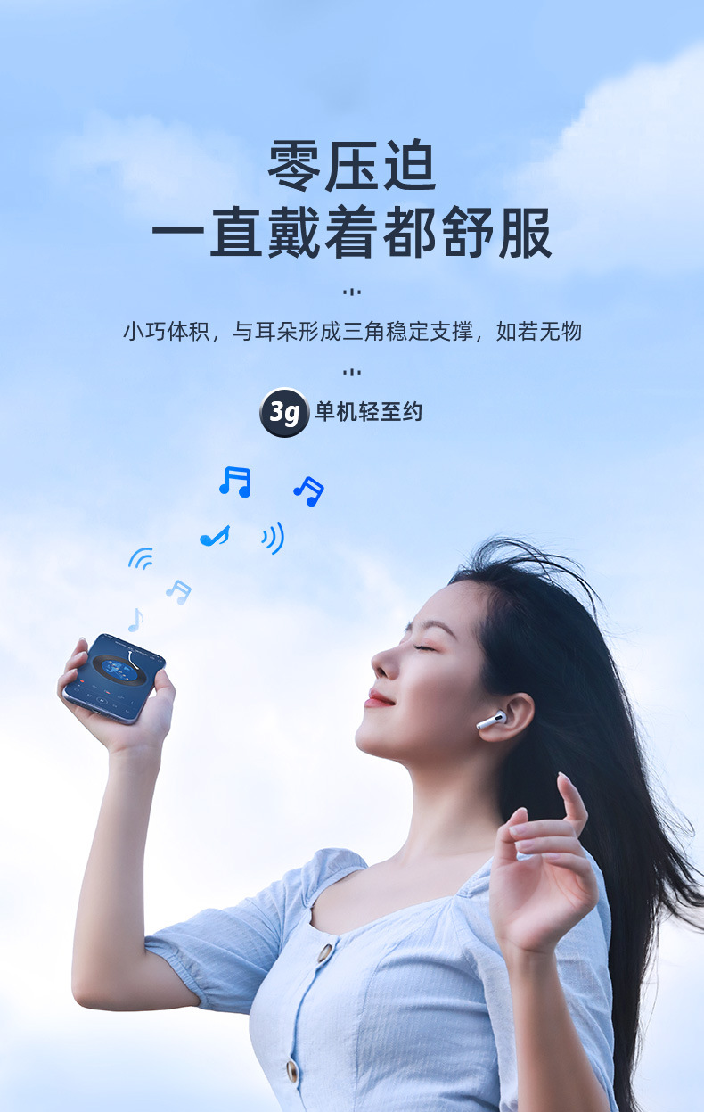 羽博apods无线蓝牙耳机双耳半入耳适用于苹果12华为小米安卓手机