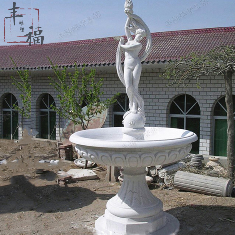 欧式人物石雕喷泉 汉白玉户外景观大理石喷泉雕塑 公园摆件