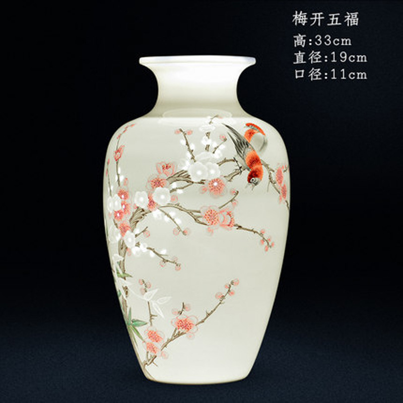 手绘陶瓷花瓶 高白瓷玲珑赏瓶 景德镇装饰品陶瓷花瓶加图案