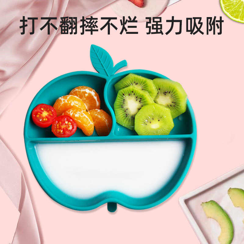 Amazon Hot Baby Silicone Plate Baby One-Piece Divided Plate Children Solid Food Bowl Maternal and Child Supplies