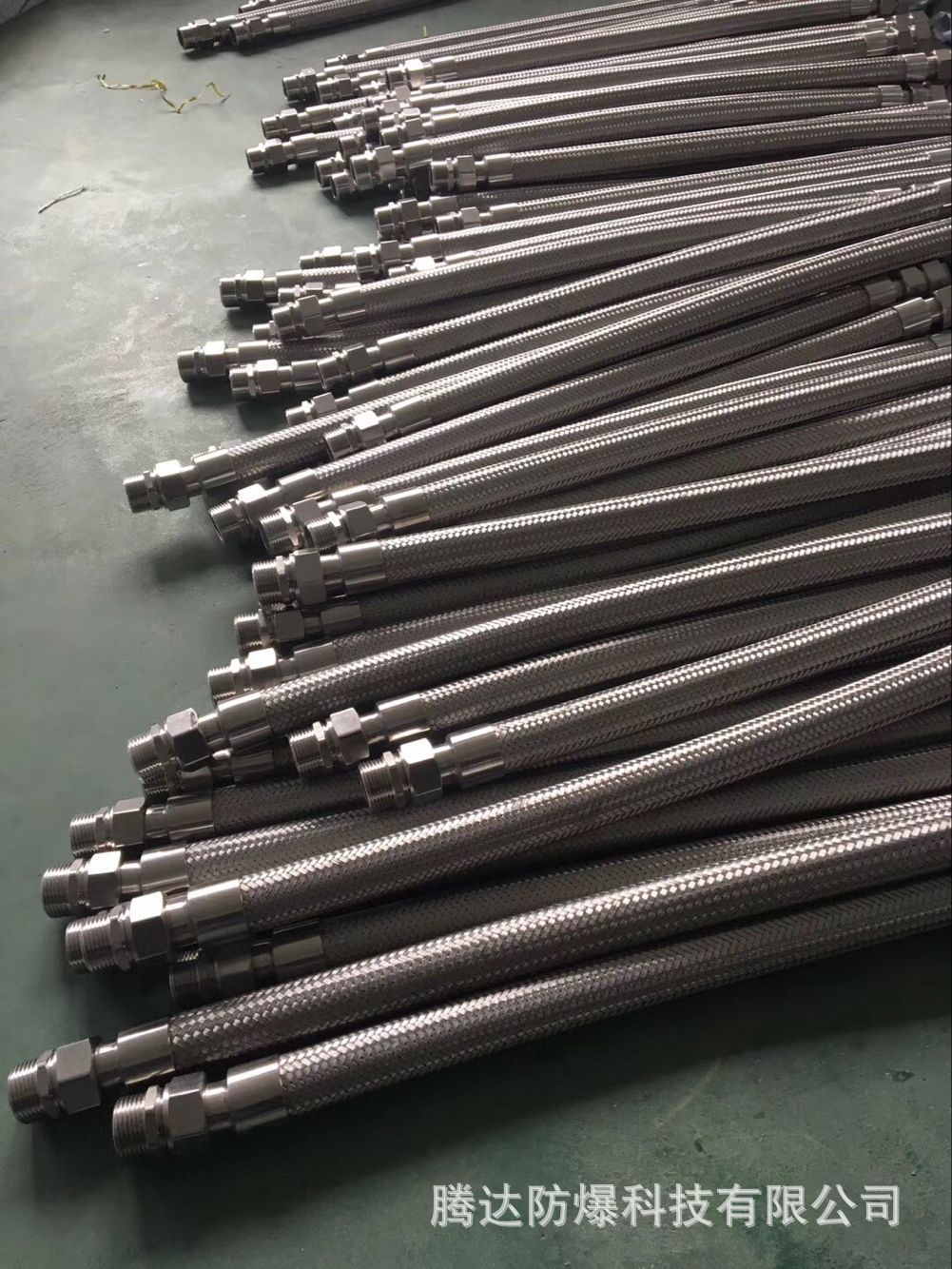 厂家销售bngii防爆金属挠性管编织穿线管不锈钢穿电线管251000