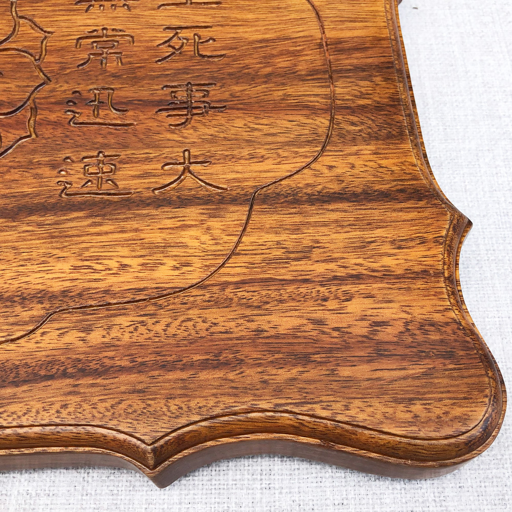 佛教用品佛具法器佛堂寺院专用结实耐用云板加厚雕刻红木柚木打板