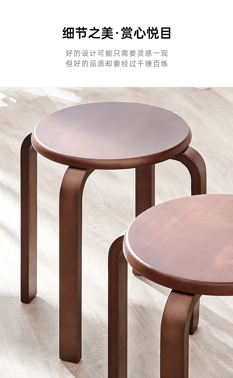 实木凳子家用原木小圆凳简约矮板凳餐桌凳四脚成人实木椅子-阿里巴巴