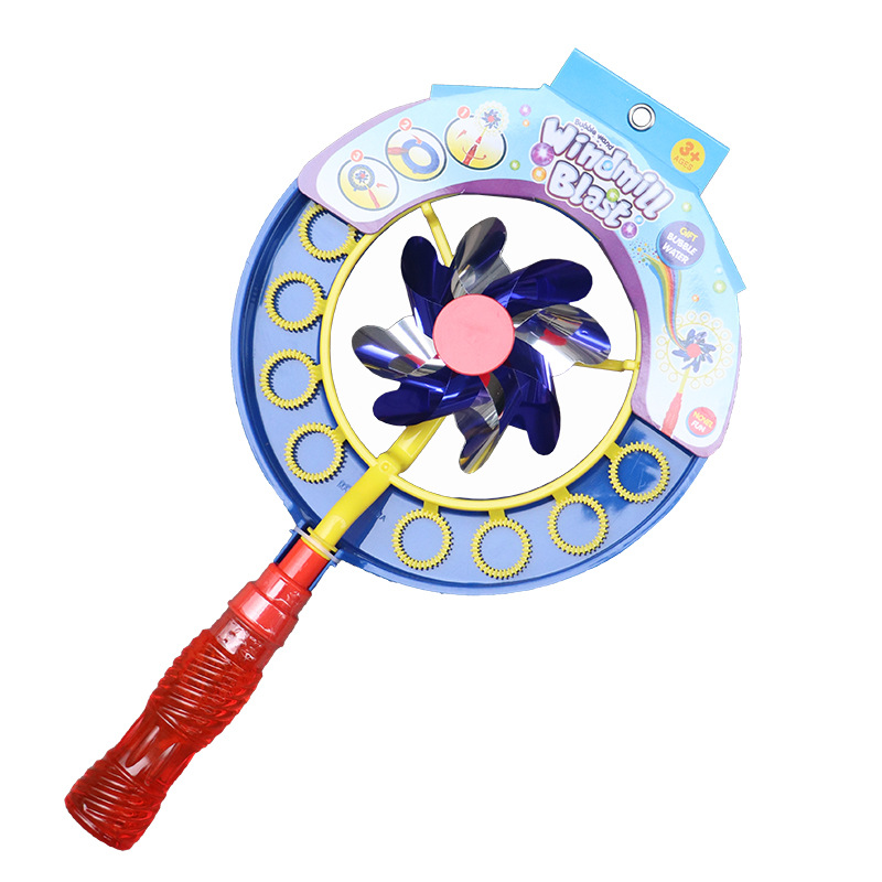 风车泡泡机儿童玩具批发泡泡棒吹泡泡器新款七彩泡泡风车抖音同款