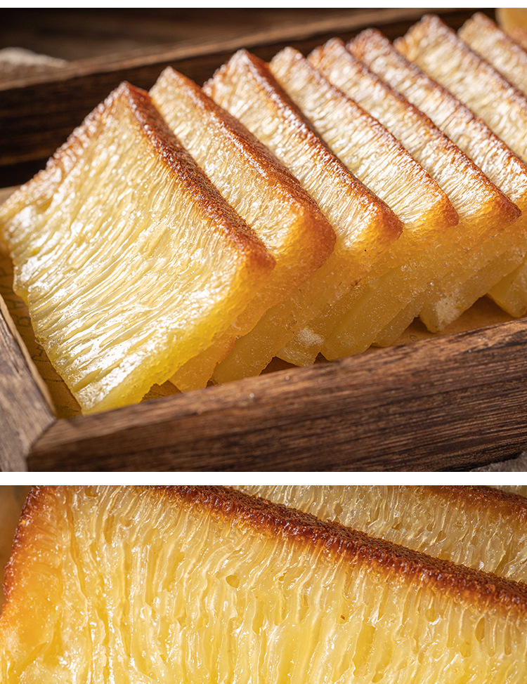 椰汁黄金糕广式早茶点心煎蒸糕点早餐鸡蛋糕甜点10片300g