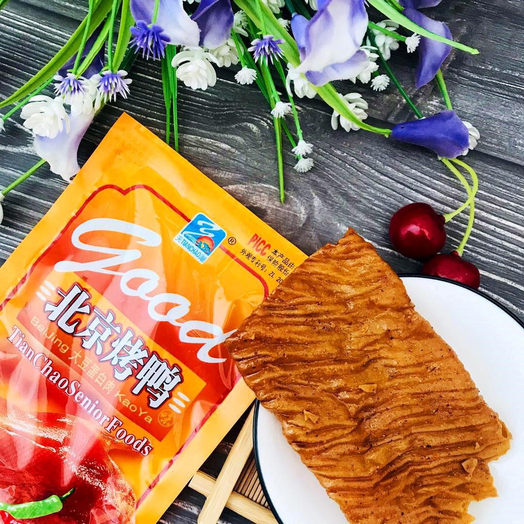 北京烤鸭18克麻辣小零食批发90后童年儿时怀旧8090大礼包一件代发