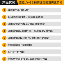 空压机小型高压气泵空压机220V无油木工喷漆便携充气泵