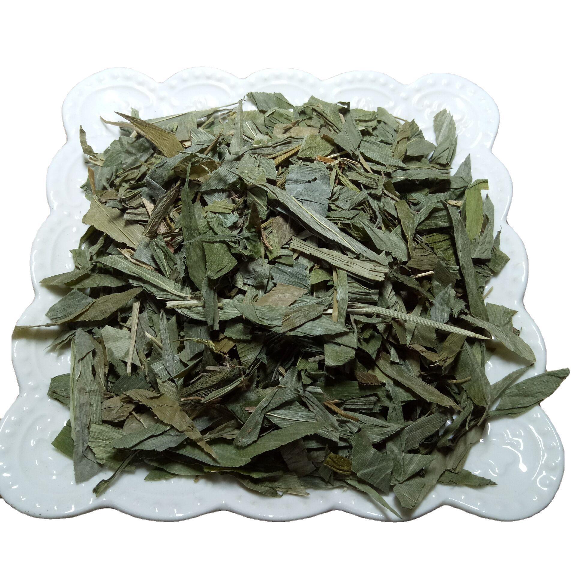 批发中药材淡竹叶竹叶枕头靠垫填充物淡竹叶粉货干颜色青一件代发