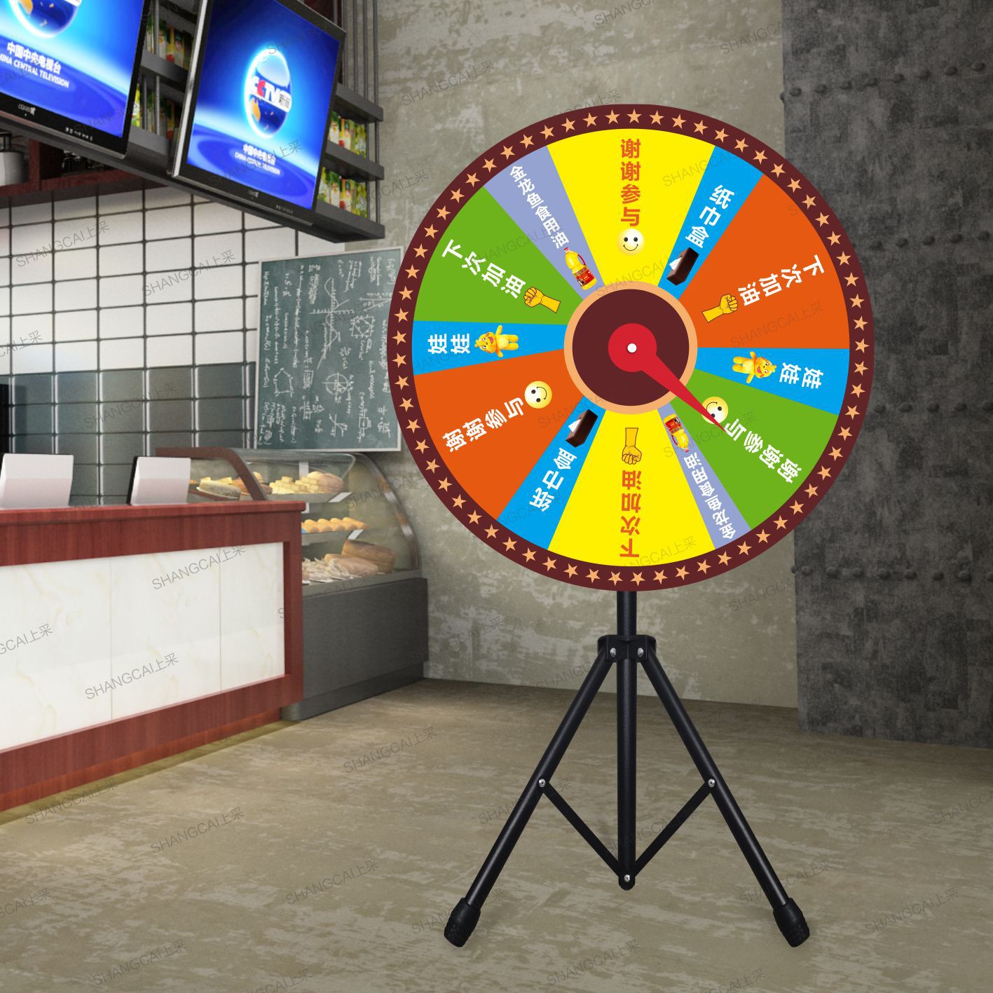 抽奖转盘幸运大转盘抽奖道具可控大转盘支架摇奖转盘架抽奖转盘