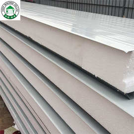 聚苯乙烯eps泡沫复合板轻质聚合版室内隔断内外装修墙板