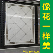 Parquet floor tile 拼花地砖 厂家生产 Parquet floor tile