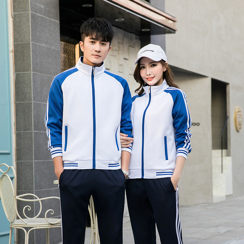 中学生校服运动套装男女初中生高中班服定制春秋季情侣运动服套装
