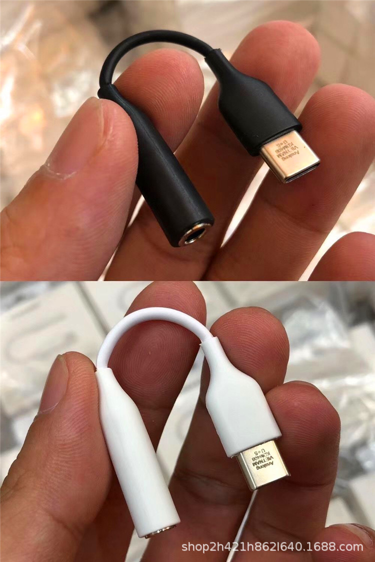 type-c转3.5mm耳机转接头适用于三星note10 type-c数字音频转接线