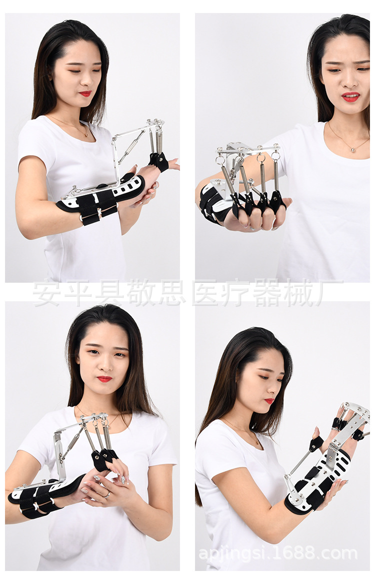 手指康复训练器 加强款手功能锻炼手指矫正器 偏瘫康复分指板