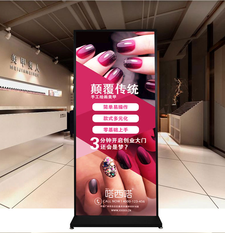 源头工厂丽屏展架美式丽萍kt板立式落地式门型广告立屏展示架批发