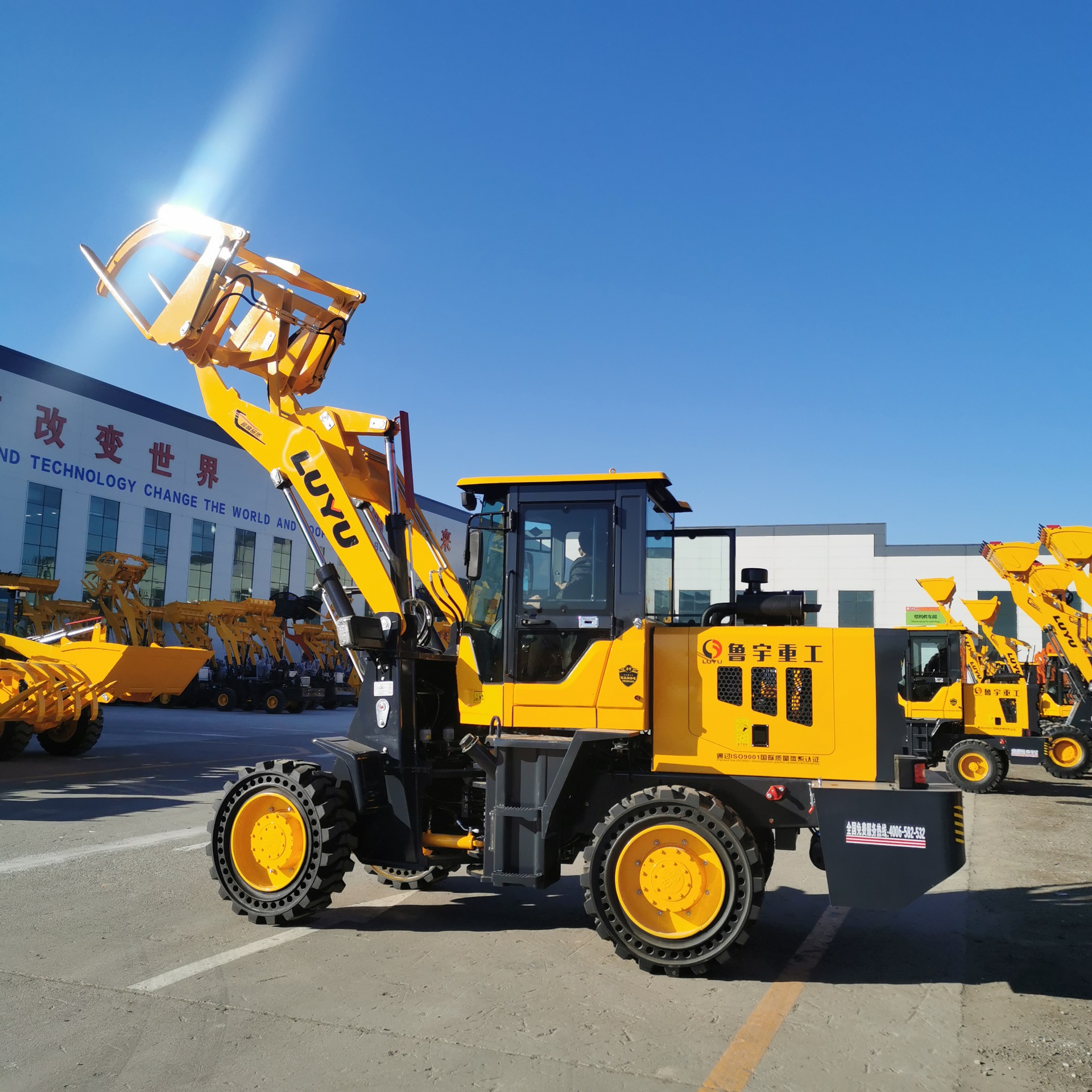 鲁宇重工930多用途建筑施工装载机动力强劲价格实惠可定制-阿里巴巴