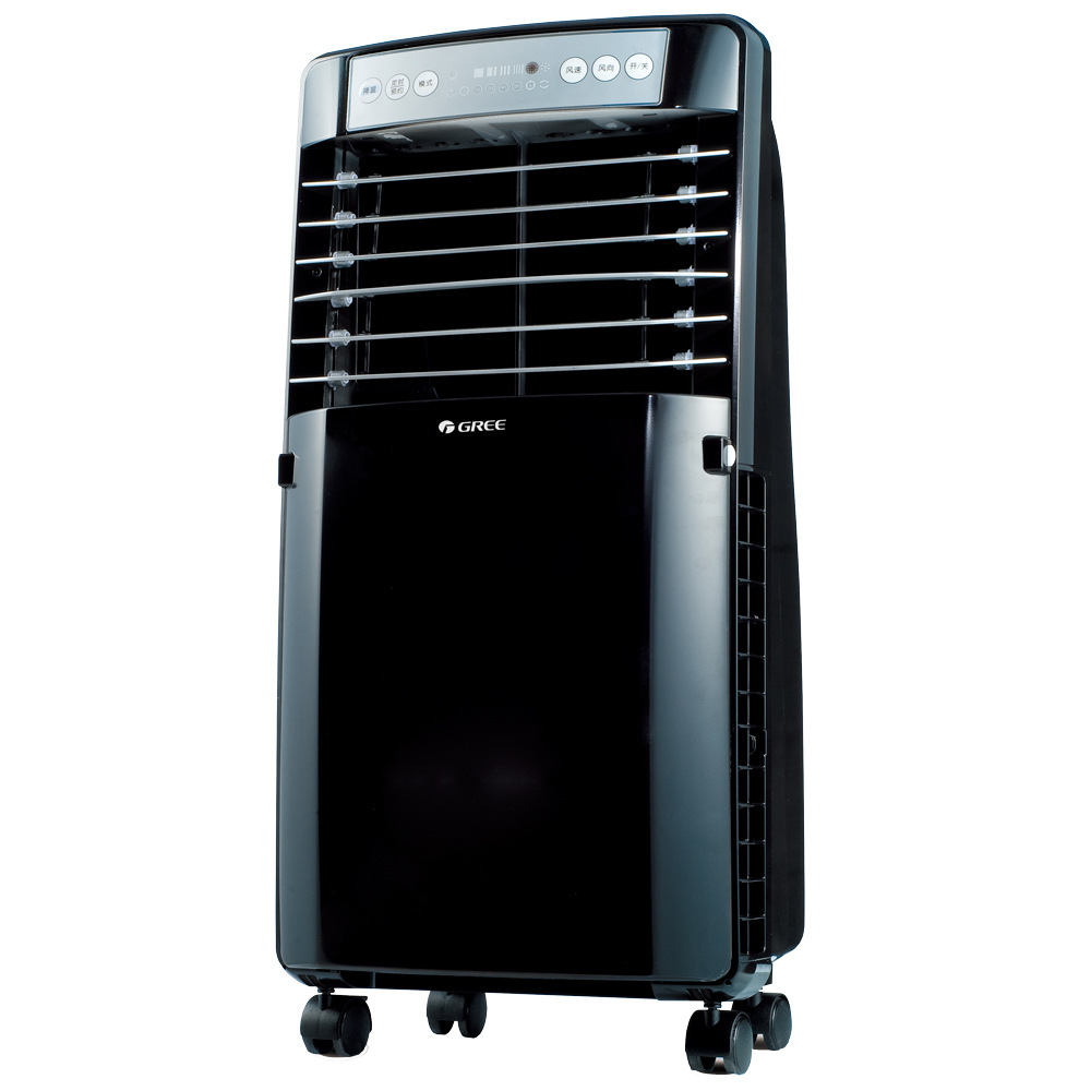 格力gree空调扇单冷制冷风扇ks-0505d家用遥控移动冷气扇