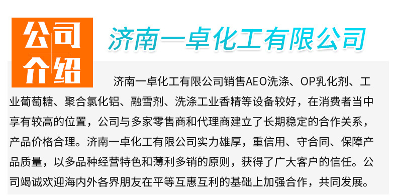 现货供应车用尿素 车用尿素 心连心 中原大化 东平湖车用尿素颗粒