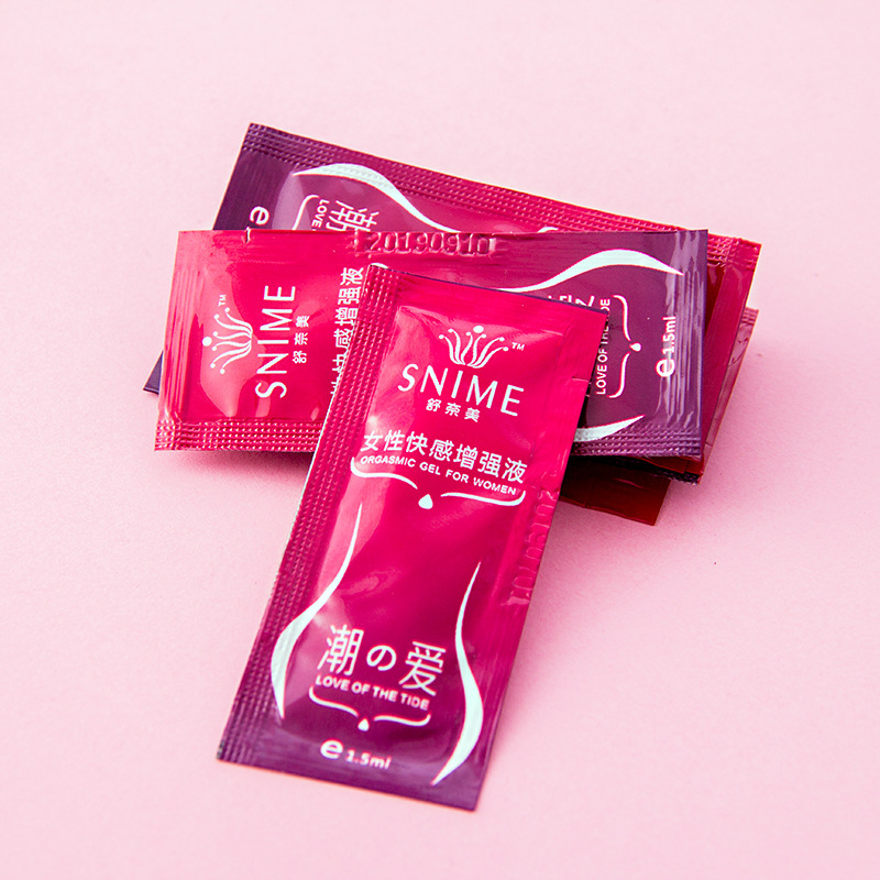 舒奈美女性快感增强液女用高潮液提升情调凝露透明质酸润滑油性用