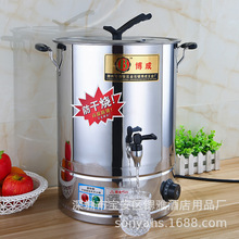商用不锈钢电热开水桶月子桶汤桶大容量全自动烧水桶保温桶凉茶桶
