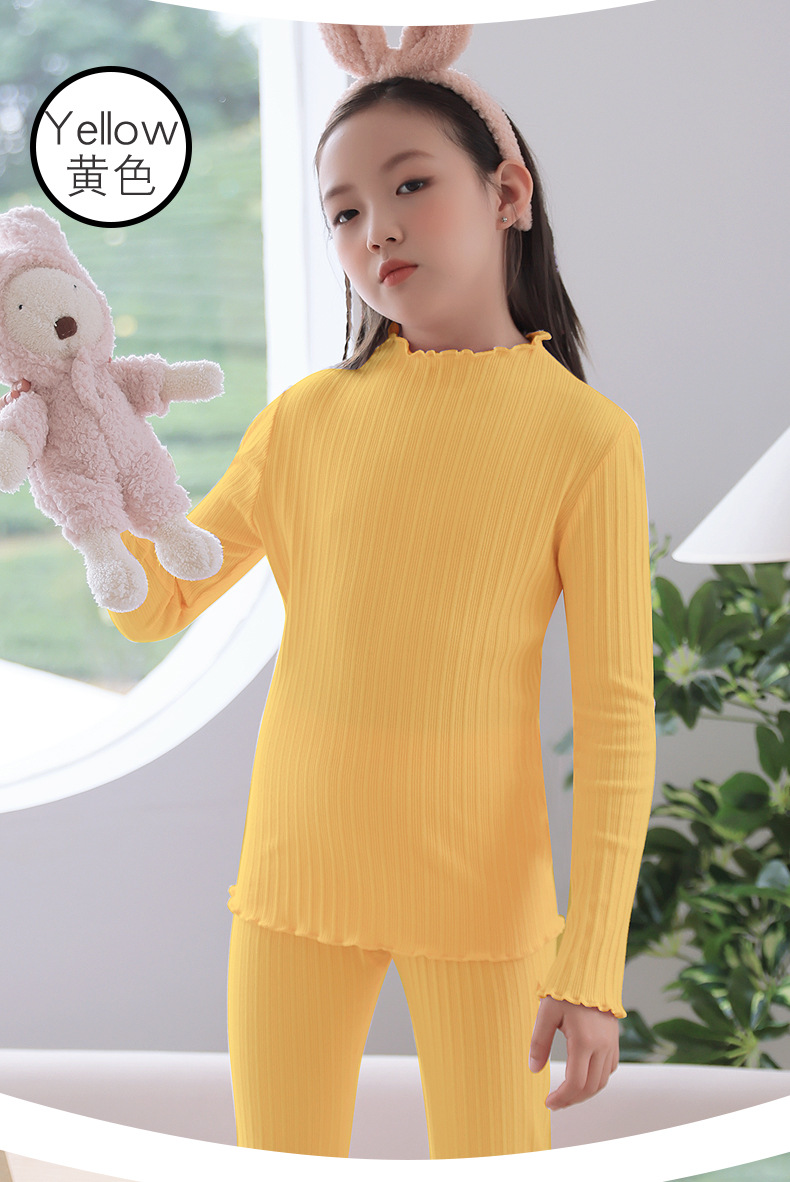 森之鼓女童秋衣套装儿童内衣女孩秋衣秋裤木耳边大童打底睡衣