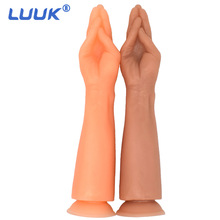 LUUK后庭玩具仿少女手臂后门扩张扩肛器菊花成人性情趣开发玩具