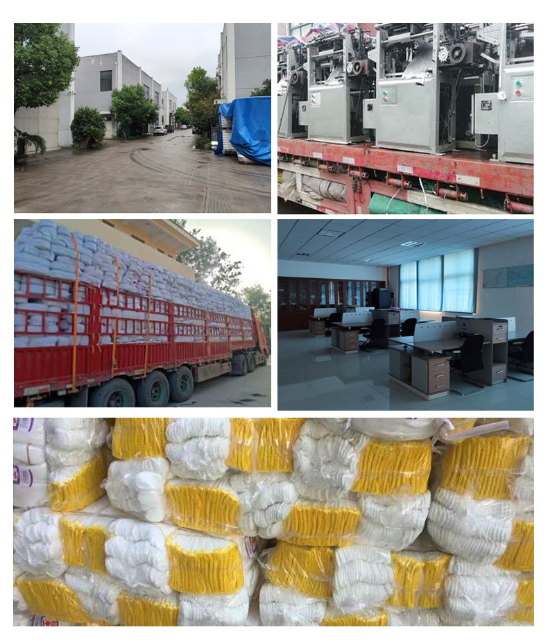 手工活外发加工回收项目 包回收现金结算简单操作劳保手套-阿里巴巴