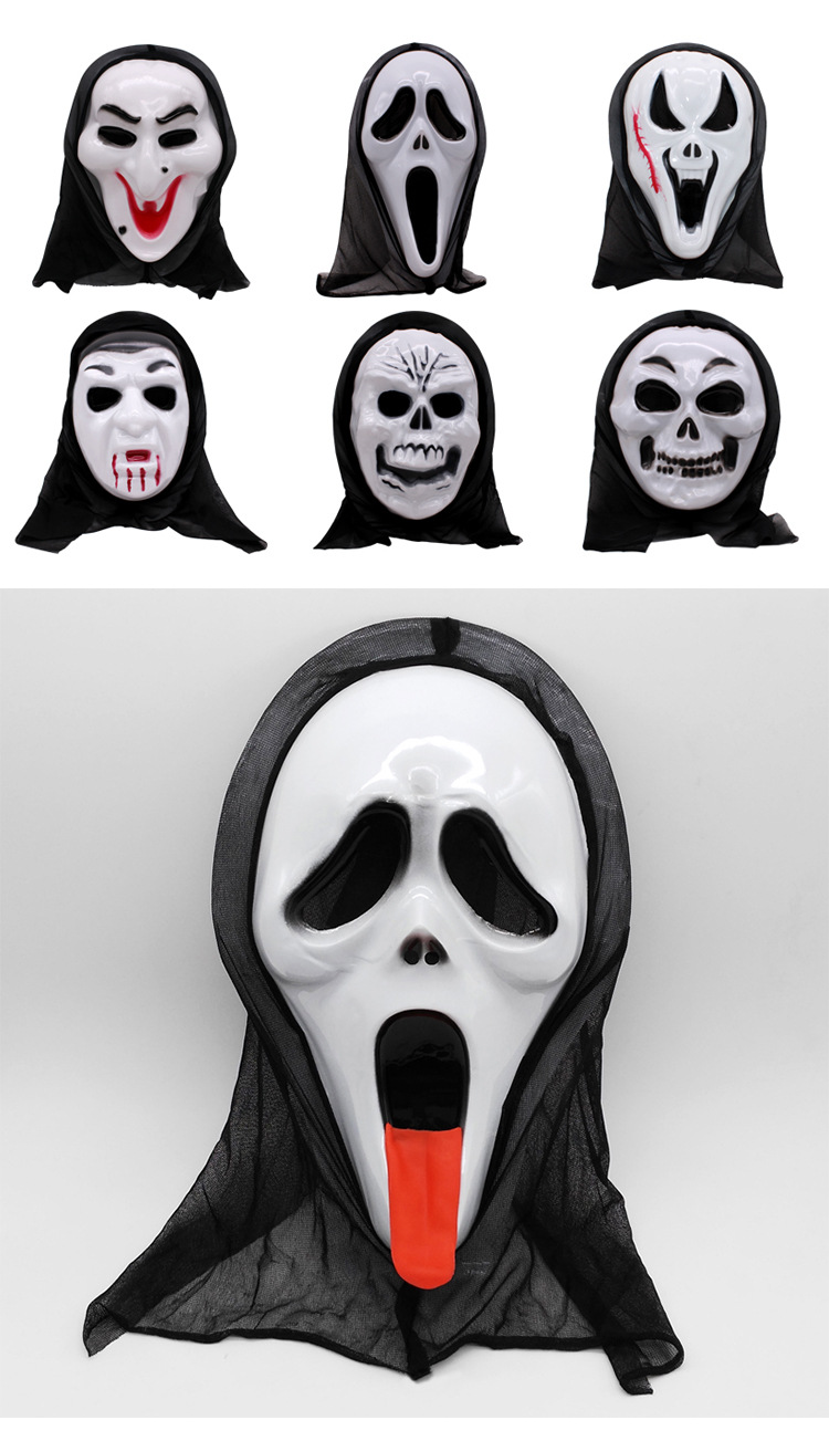万圣节全脸面具成人儿童死神单片恐怖鬼面具鬼脸鬼节惊声尖叫批发