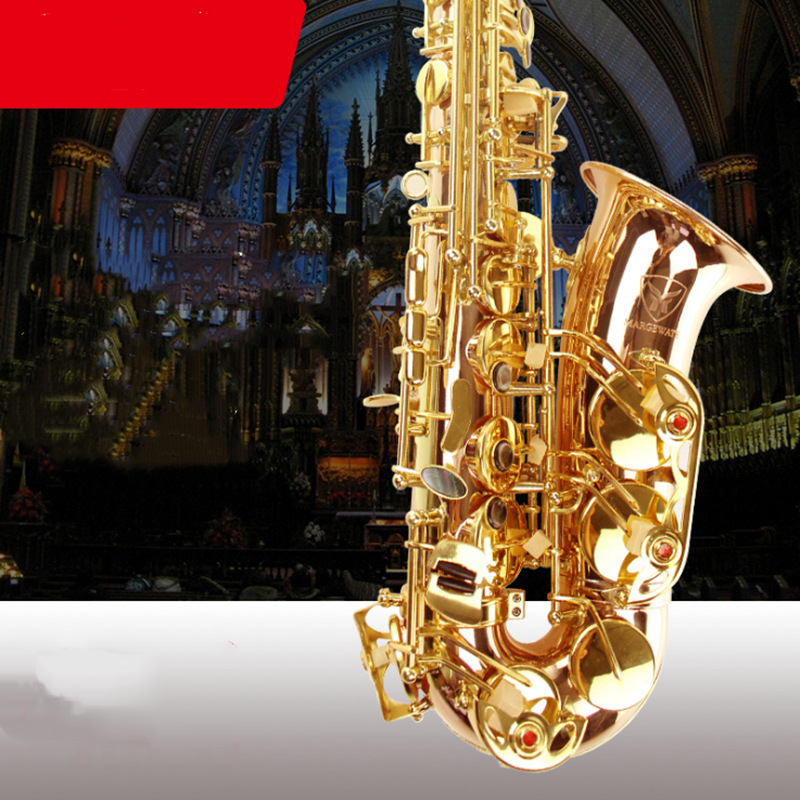 margewate 麦格维特降e调中音萨克斯风管乐器 磷铜身mas-700初学