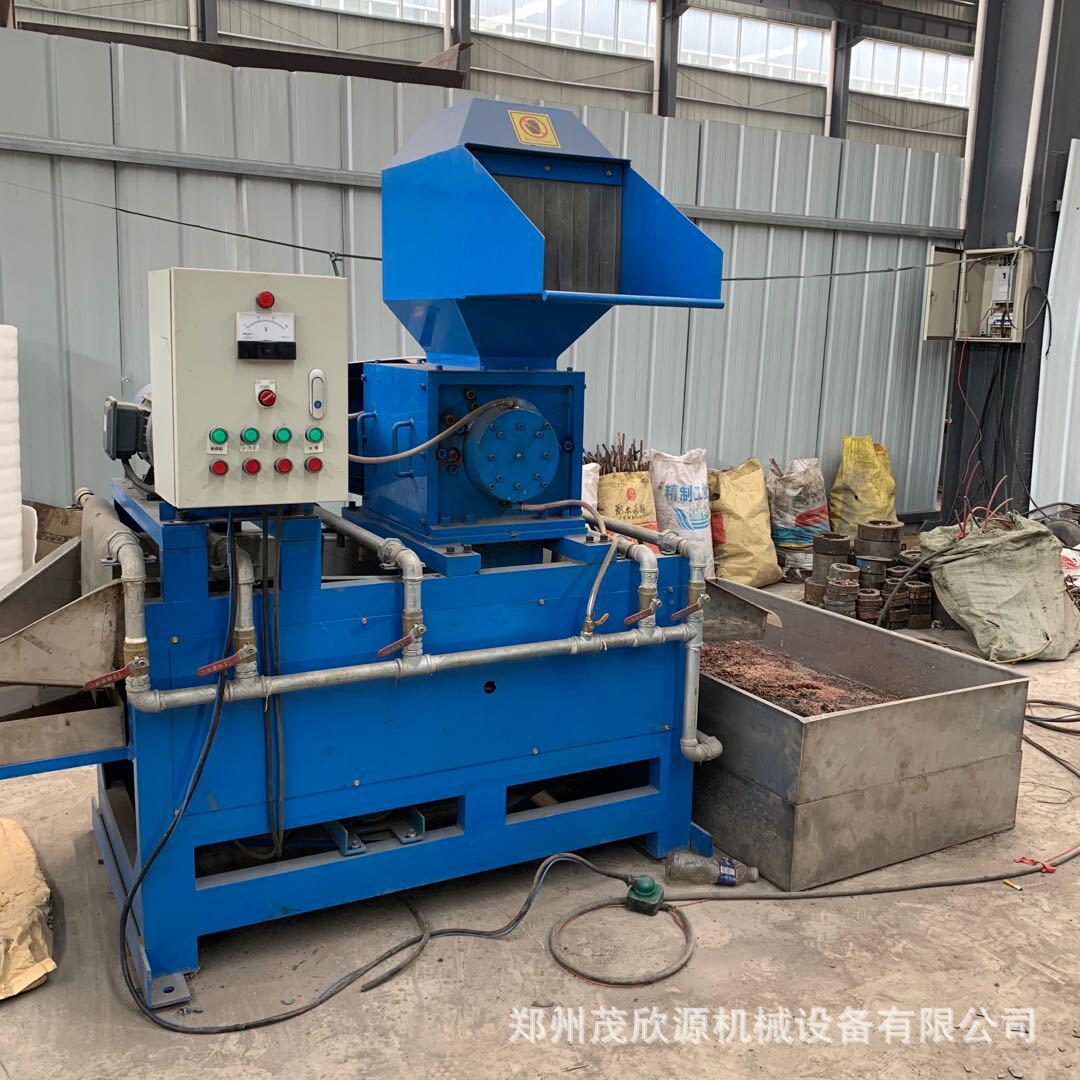 废旧电线破碎塑料金属分选设备 新水洗铜米机 小型水式一体铜米机