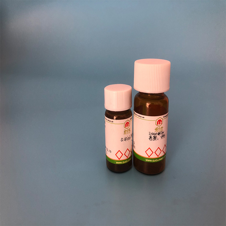 国伦美生物现货供应橙花叔醇25ml含量97cas7212444