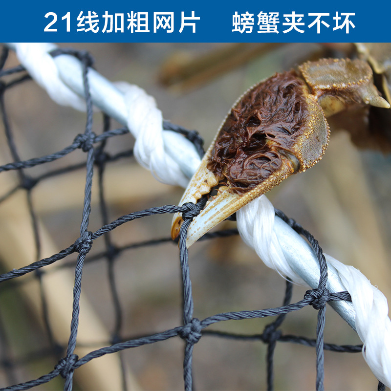 482件起批满1000减30混批查看螃蟹笼抓螃蟹工具已售