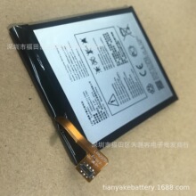 适用ALCATEL阿尔卡特3 3L 3X 5 5052 5086 5034手机电池 TLP029D1