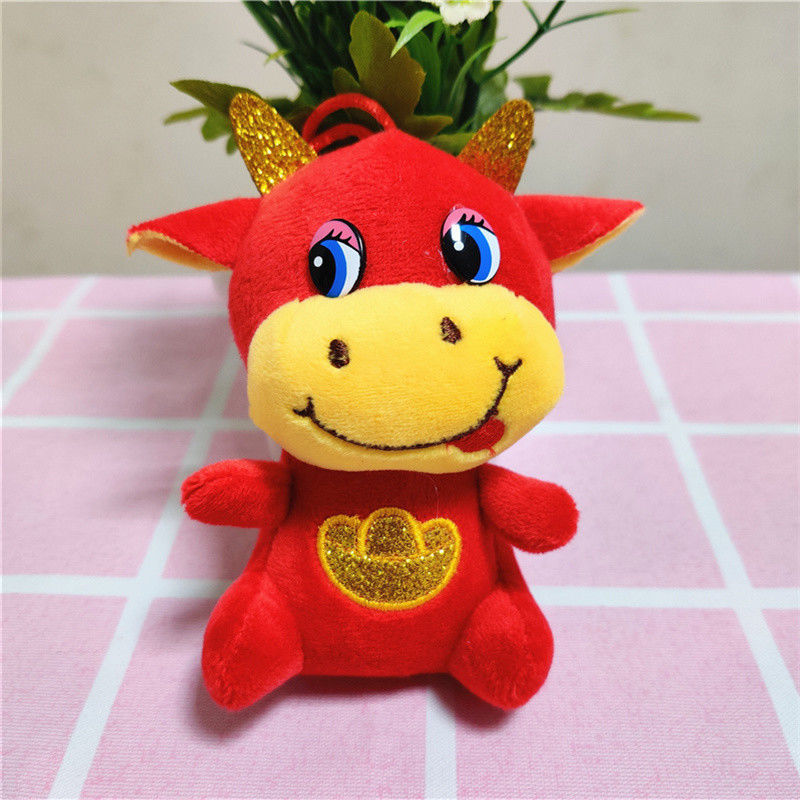 牛年吉祥物可爱毛绒玩具牛公仔布娃娃玩偶女孩生日礼物生肖牛礼品