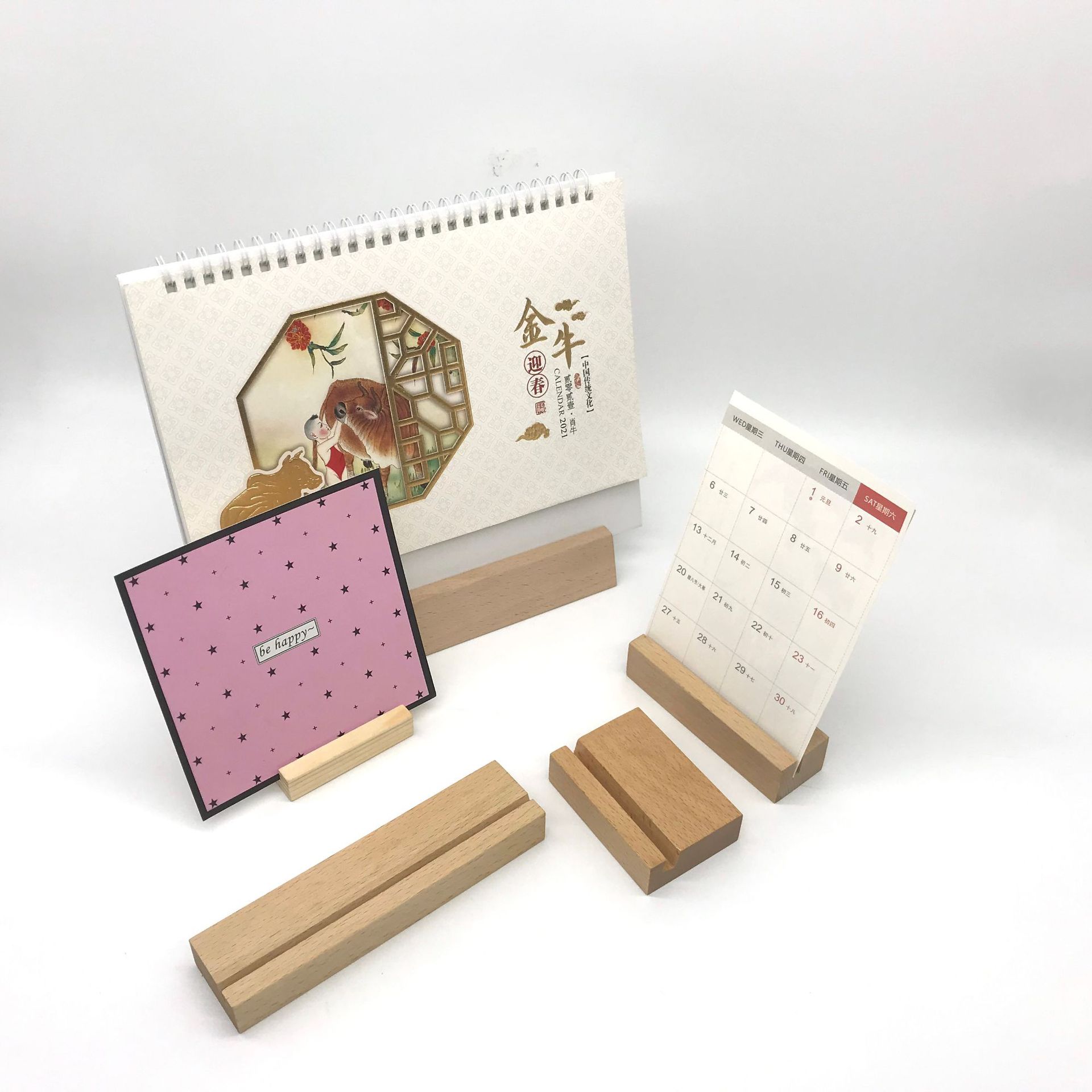 创意木质台历底座 实木台历支架 榉木 实木日历架 可加工定制logo