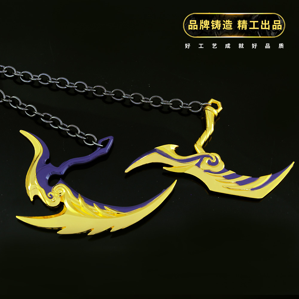 武器周边 百里玄策原初追逐者合金兵器模型 金属摆件