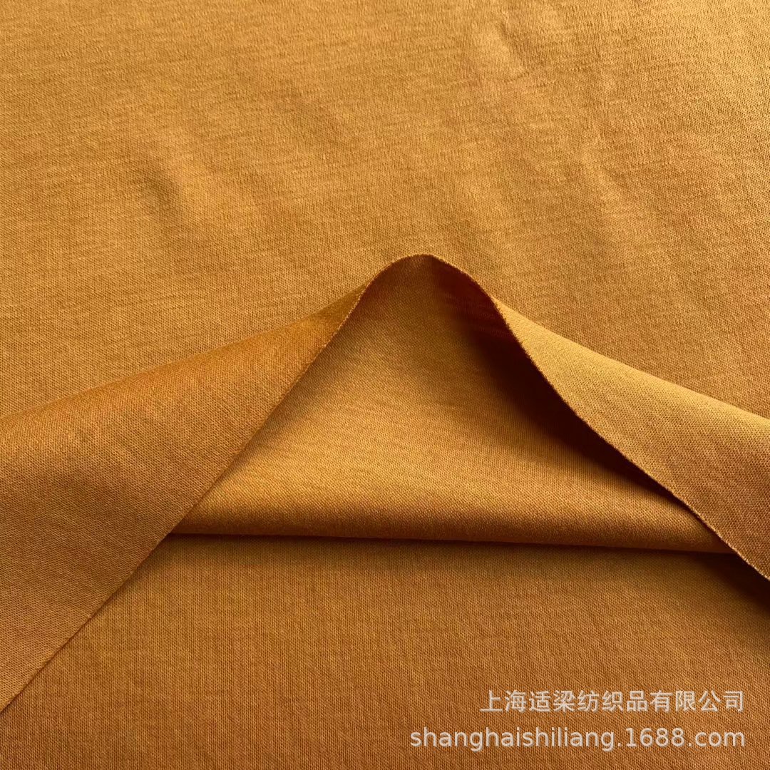 液氨双面布 超柔免烫 液氨丝光面料 男装女装高档针织布