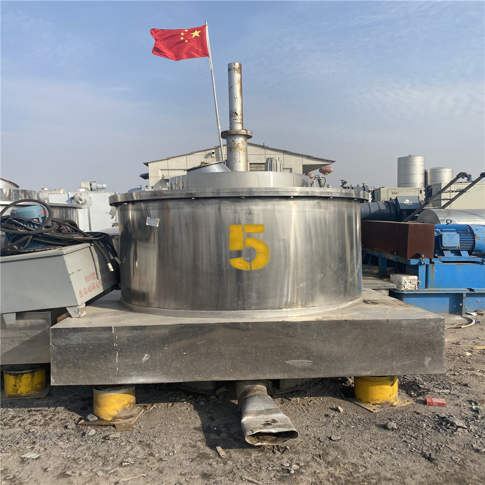 平板离心机小型蔬菜脱水甩干机青菜豆腐渣清洗脱水机1250离心机