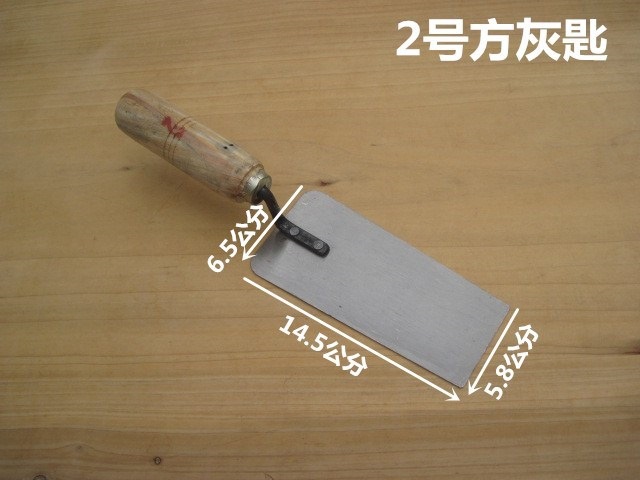 新瓦工贴瓷砖小铲子 加厚贴墙砖小抹子抹子 工具 泥瓦匠 全套铲刀