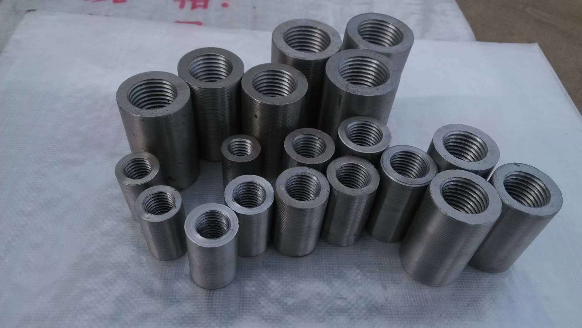 厂家直销直螺纹钢筋连接  螺纹金属套筒 钢筋套筒批发1