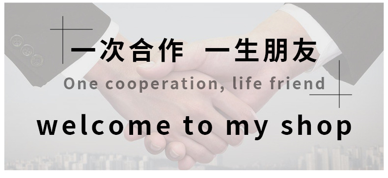 为您服务,以优良的产品及应用技术与四方朋友携手共建化工美丽天地