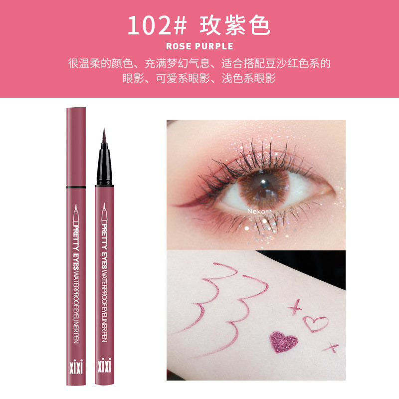 Xixi Eyeliner Waterproof Smear-Proof Discoloration Resistant Long-Lasting Quick-Drying Soft Brush Head Wine Red and Brown Color 1732