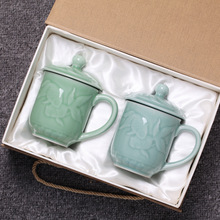 马克杯家用带盖茶杯陶瓷水杯简约中式茶具办公会议礼品杯定制logo
