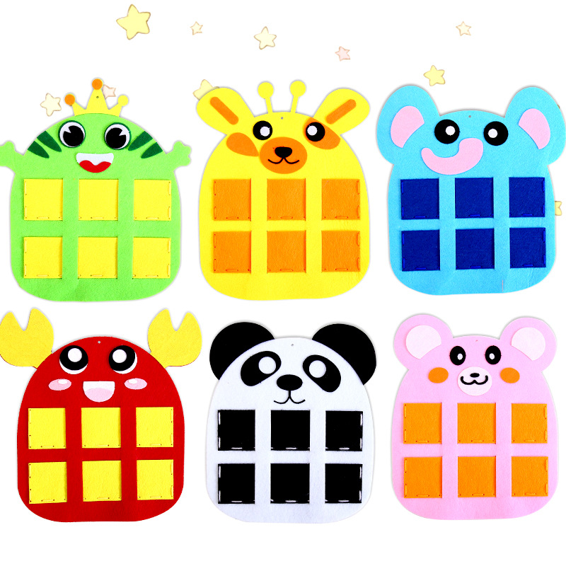 幼儿园区角进区卡