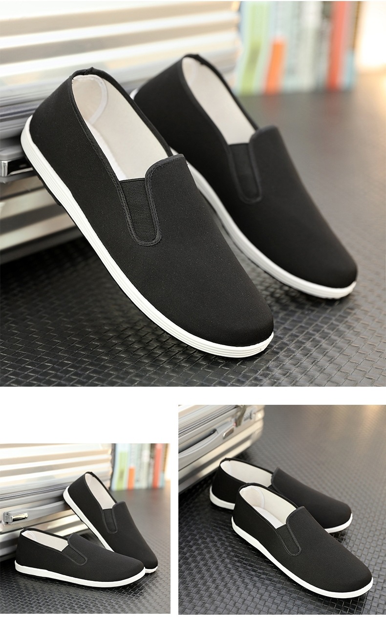 传统老北京布鞋 男经典传统黑色老布鞋