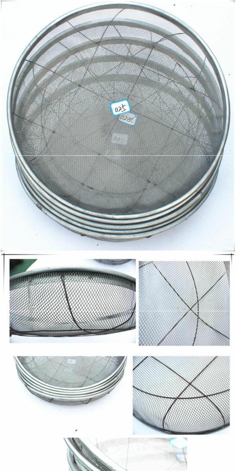 定做沙子漏盆网罗密纹过滤筛炸物沙网土工隔渣石子泥土网面网筐箩