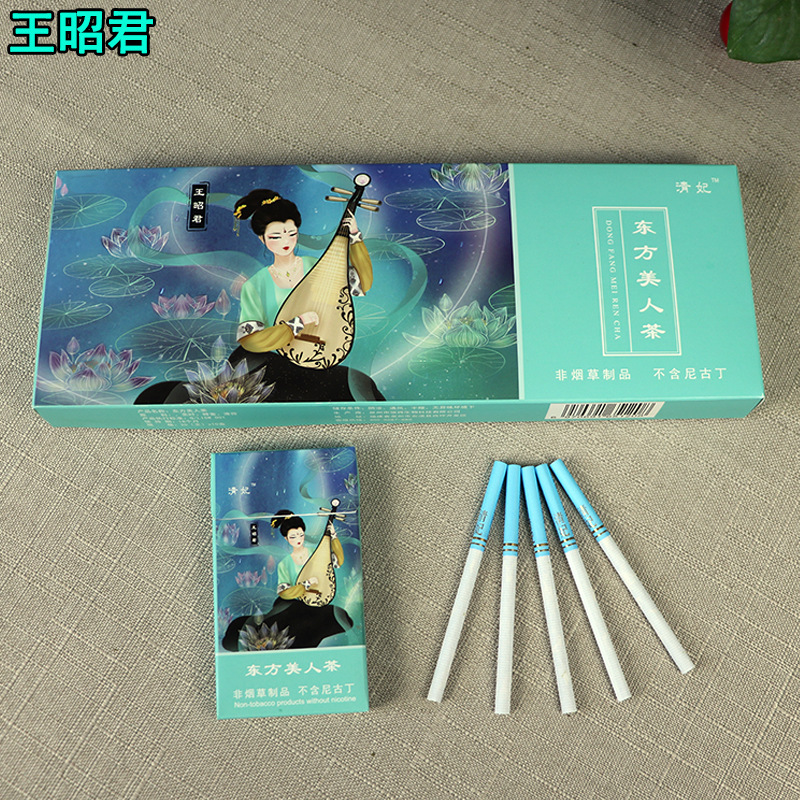 茶制烟茶烟一件代发一包代发全茗狼将白牡丹沉香私房茶欧科土家妹